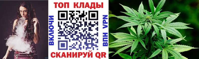 Магазины продажи наркотиков Комсомольск-на-Амуре Галлюциногенные грибы  СОЛЬ  Меф  ГАШИШ  Канабис  Cocaine 