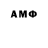 MDMA VHQ Grahma