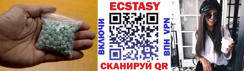 blacksprut рабочий сайт  Комсомольск-на-Амуре  ЭКСТАЗИ Punisher 