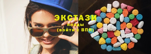 мяу мяу мука Богородицк