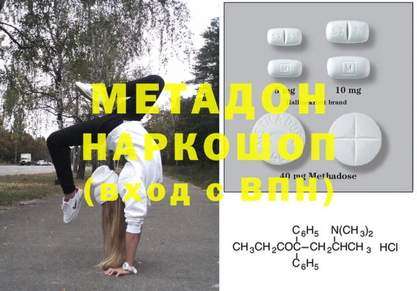 ECSTASY Богданович