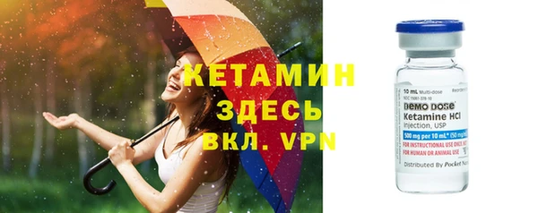 ECSTASY Богданович