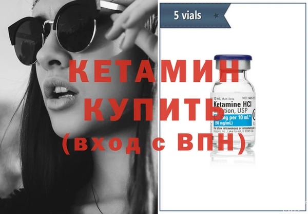 ECSTASY Богданович