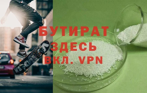 ECSTASY Богданович