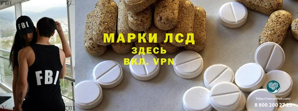 мяу мяу мука Богородицк